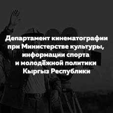 портфолио ивеб баннер - Госкино