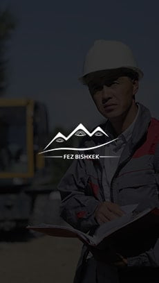 баннер портфолио ивеб - Свободно экономическая зона