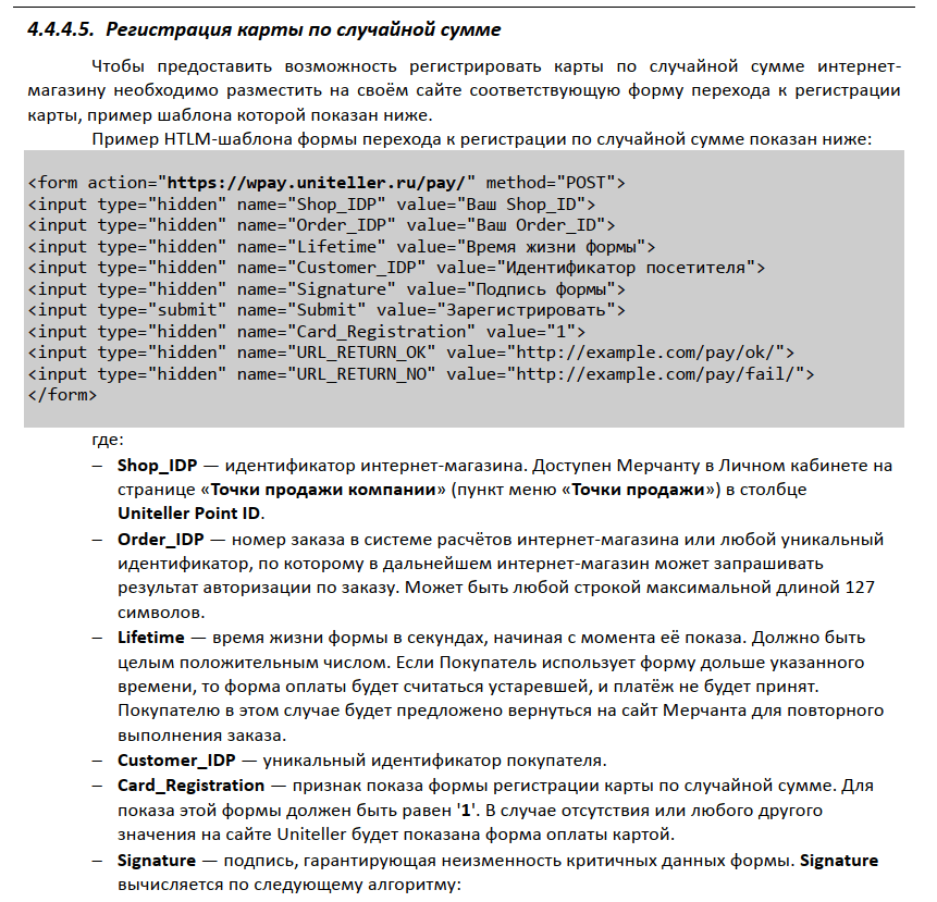 сложные проекты сайты бишкек баннер