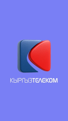 сайт для кыргызтелеком