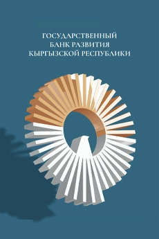 портфолио сайта банка