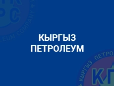 kpc портфолио сайта